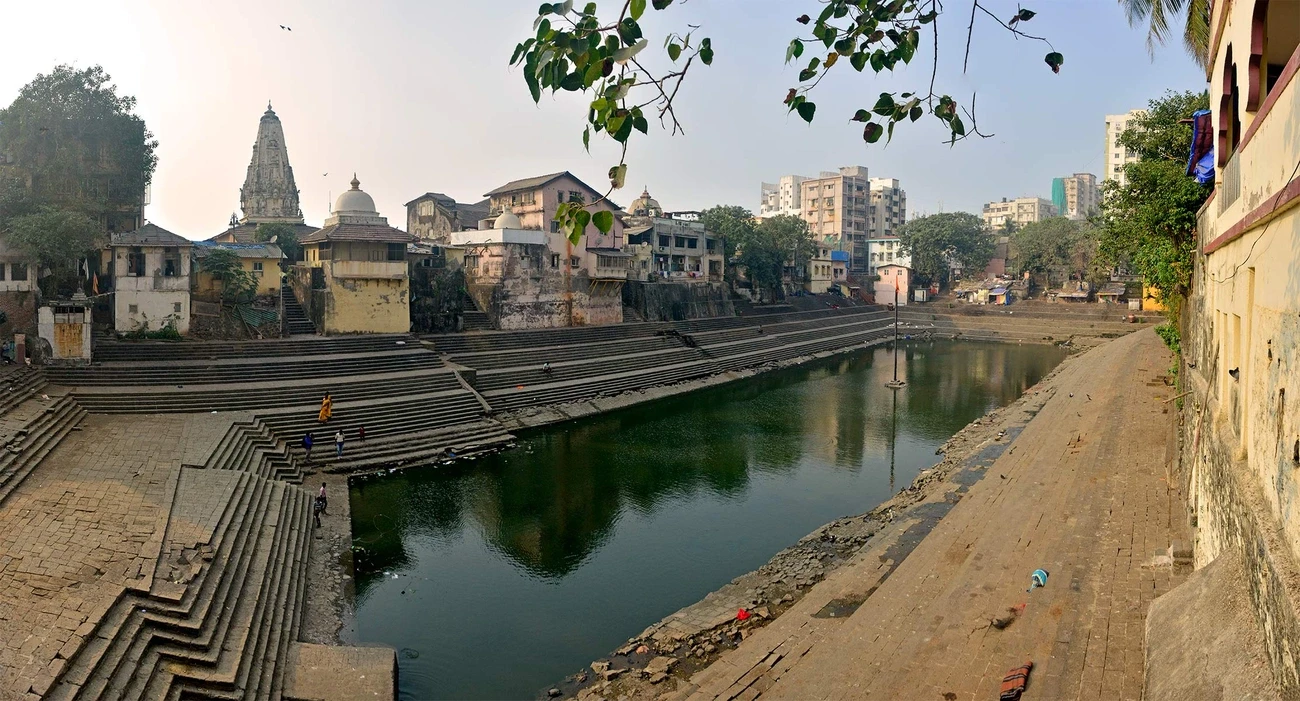 Banganga Tank